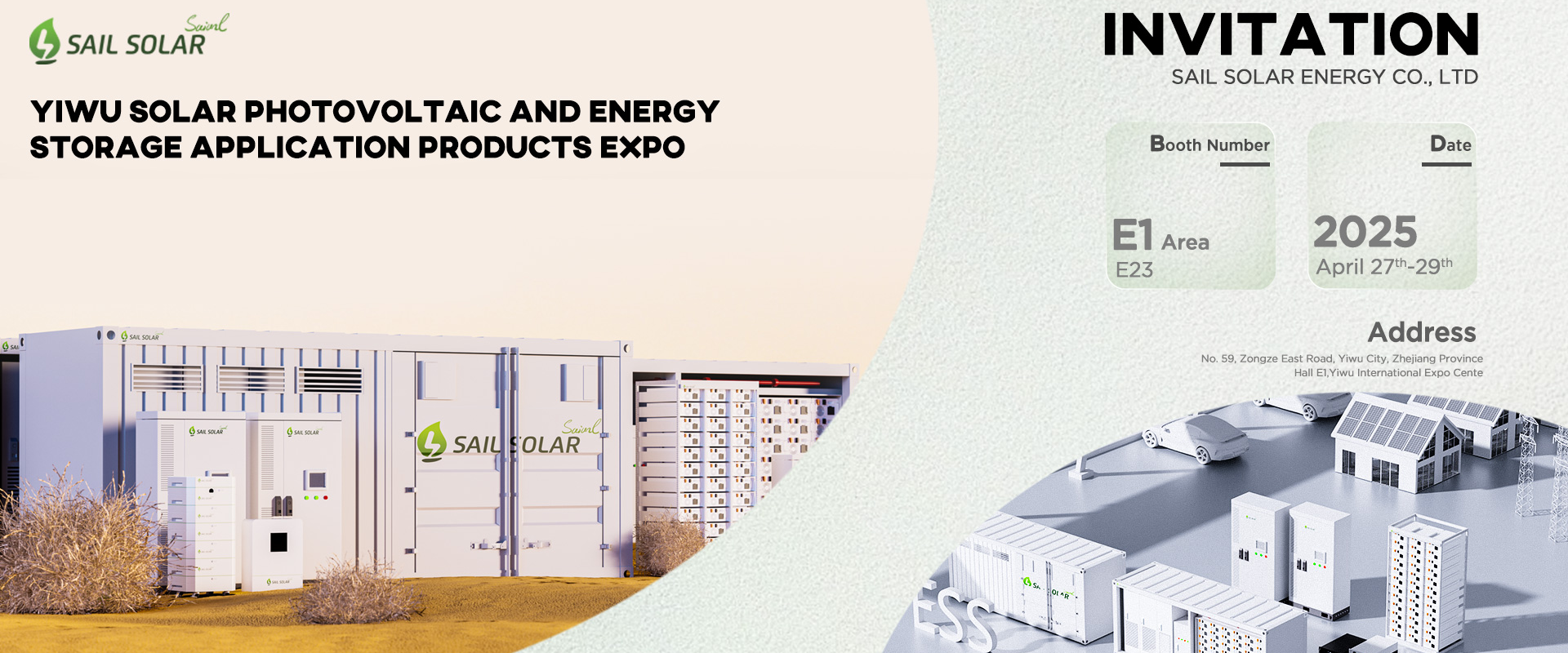 YIWU SOLAR PHOTOVOLTAIC AND ENERGY STORAGE APPLICATION PRODUCTS EXPO