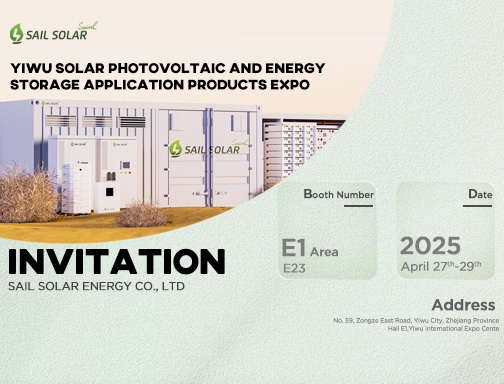 Invitation to the 2025 Yiwu Solar Photovoltaic & Energy Storage Expo: Join Us at Booth E1-E23!
