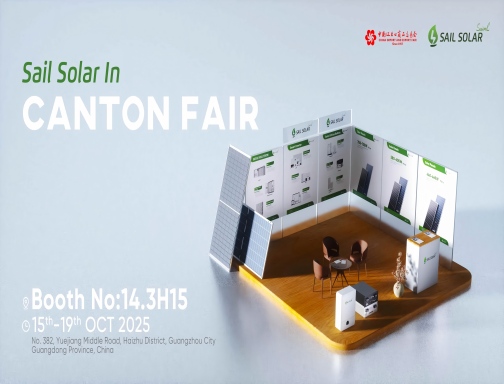 2025 Sail Solar Autumn Canton Fair Report