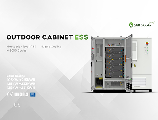 Sail Solar Launches New Generation 261kWh Intelligent Liquid-Cooled Cabinet, Redefining Industrial & Commercial Energy Storage